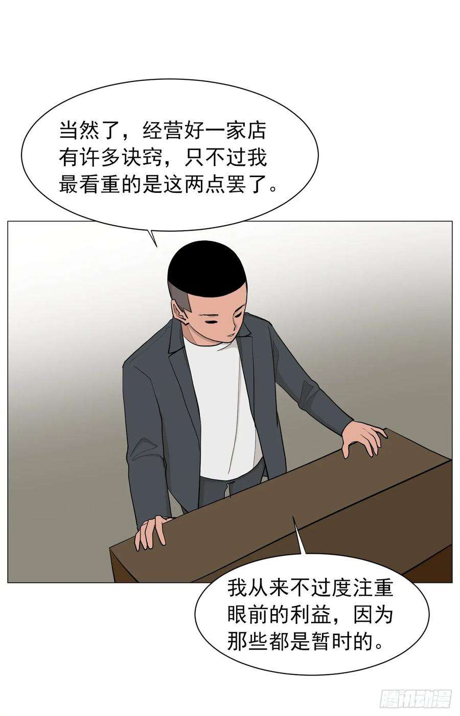 31.jpg