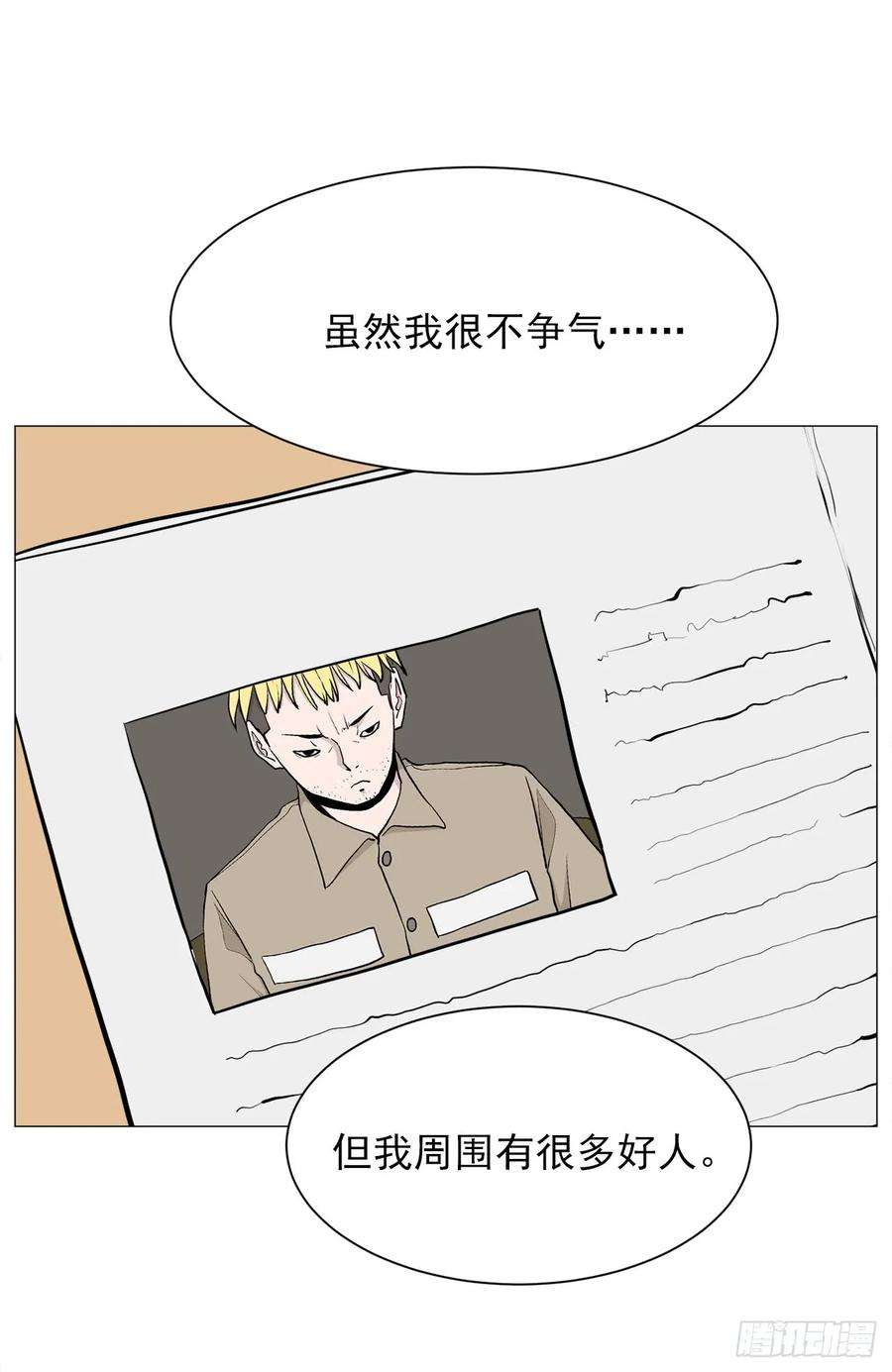 62.jpg