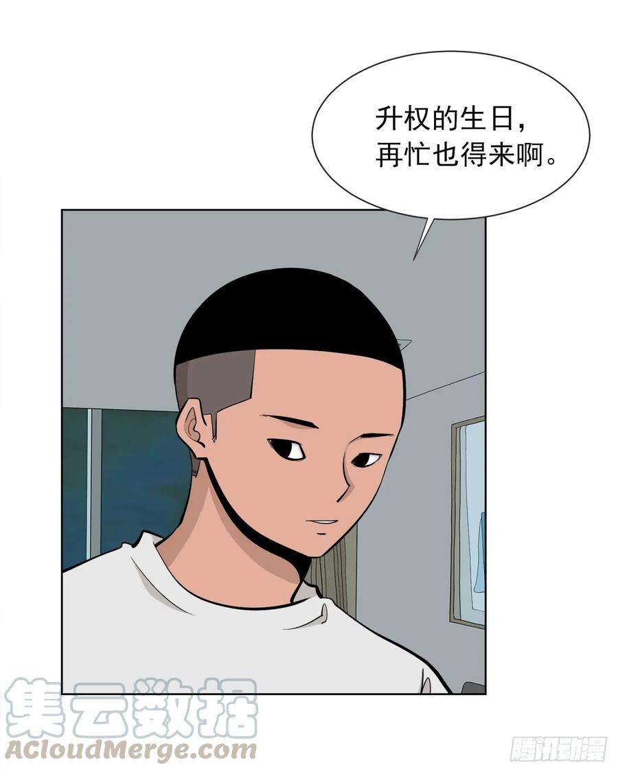 41.jpg