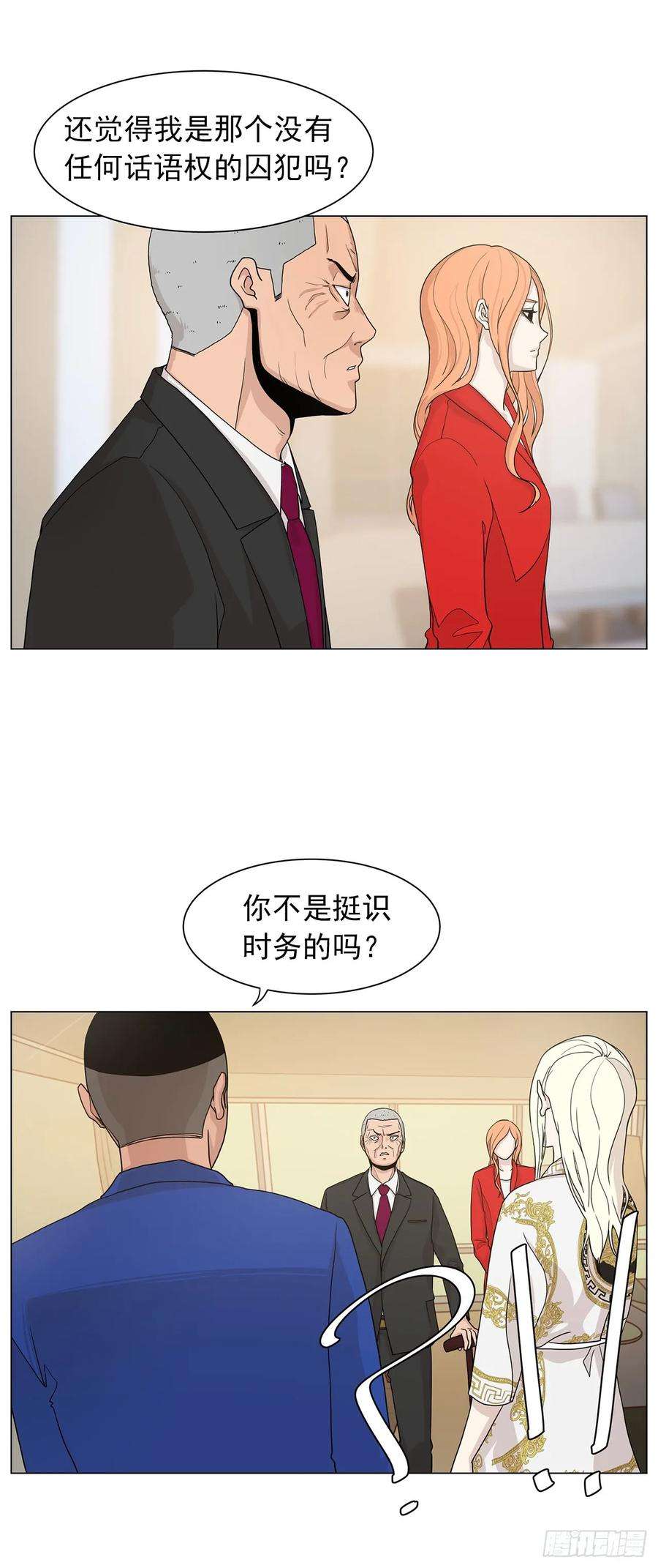 68.jpg