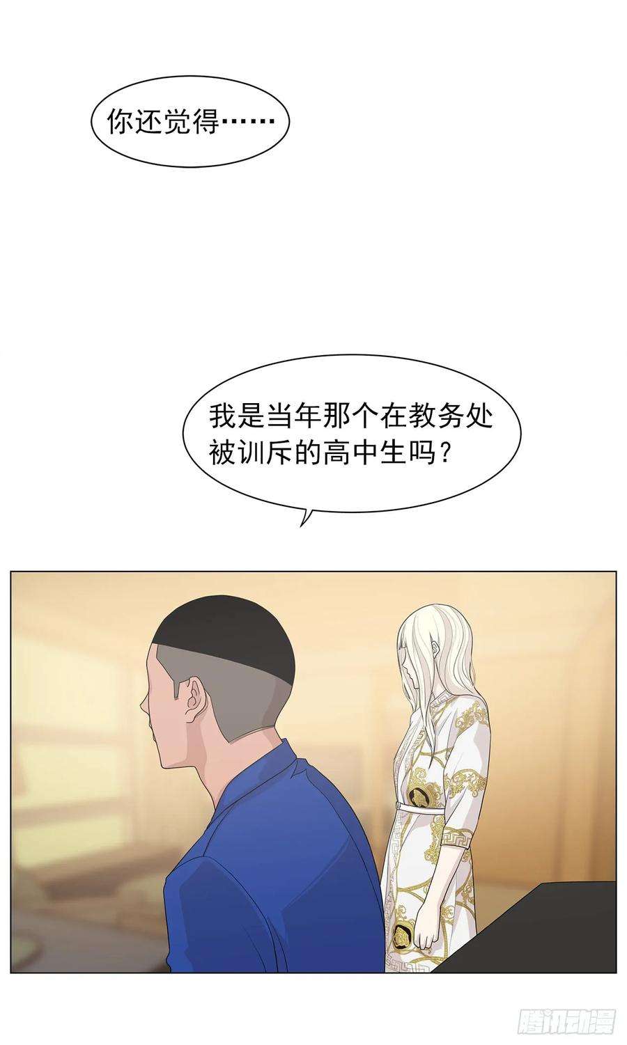 67.jpg