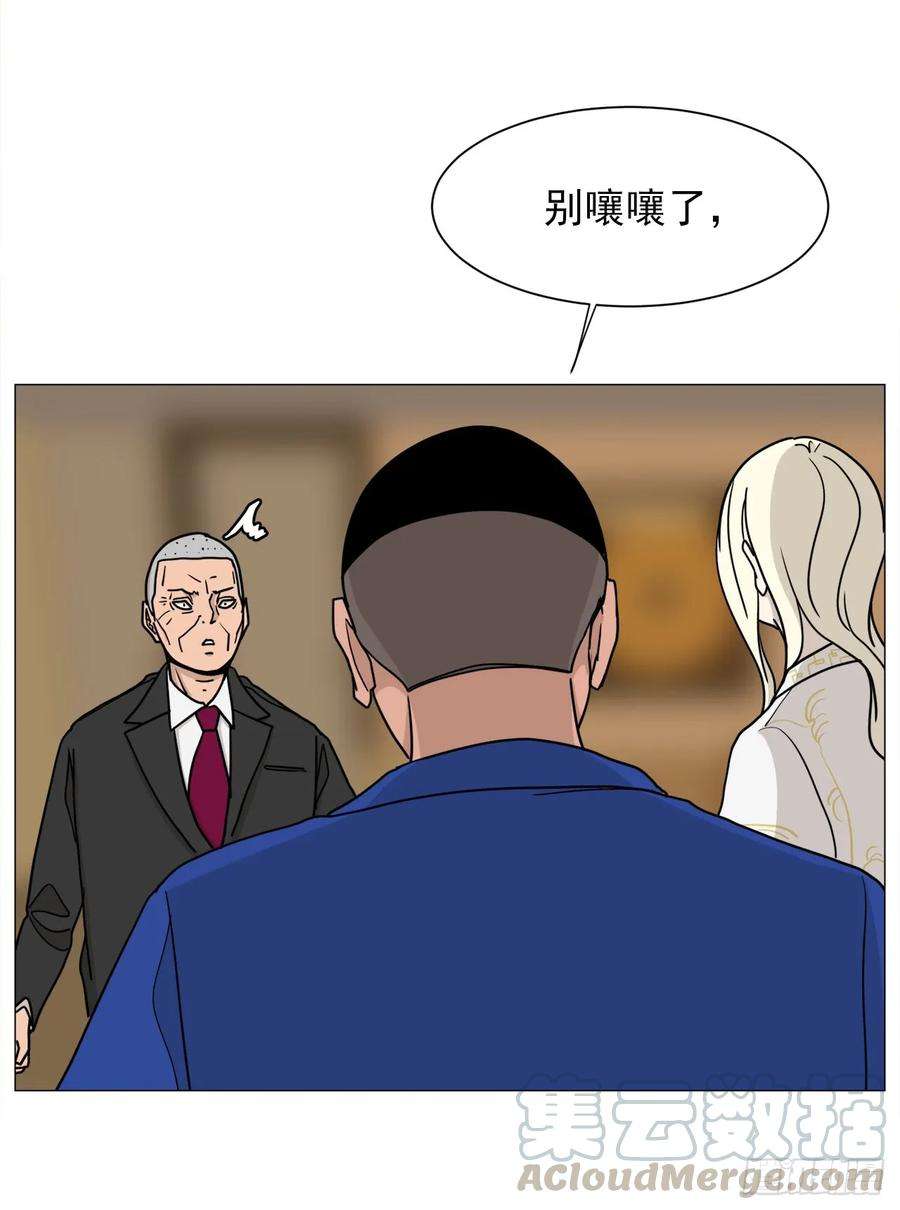 57.jpg
