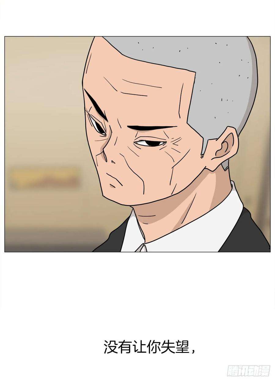 47.jpg