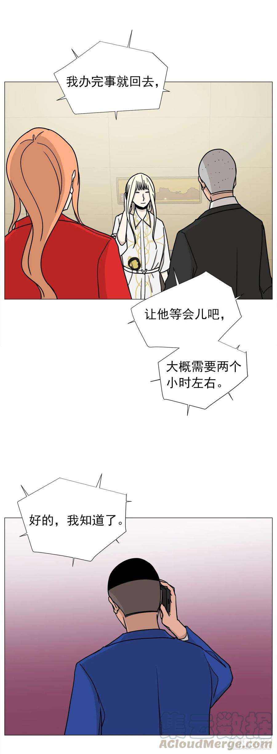 37.jpg