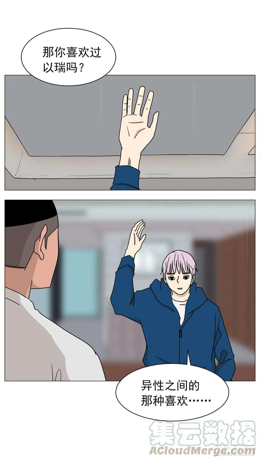 46.jpg