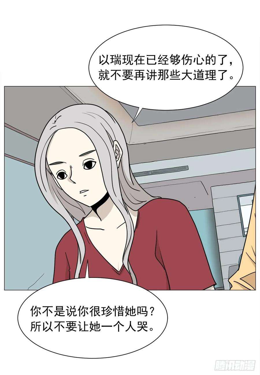 70.jpg