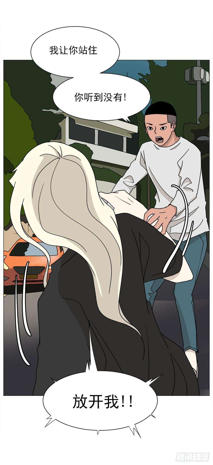 79.jpg
