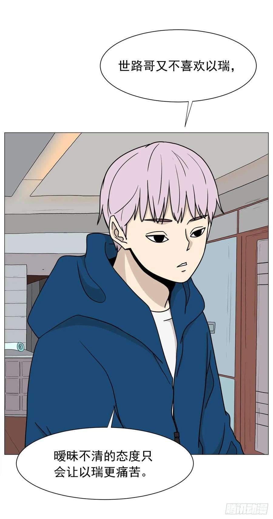 69.jpg