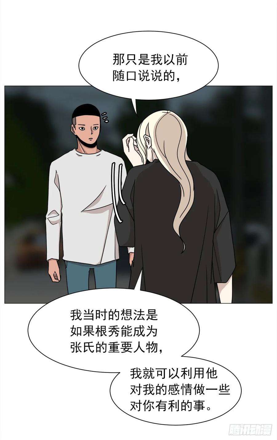 30.jpg
