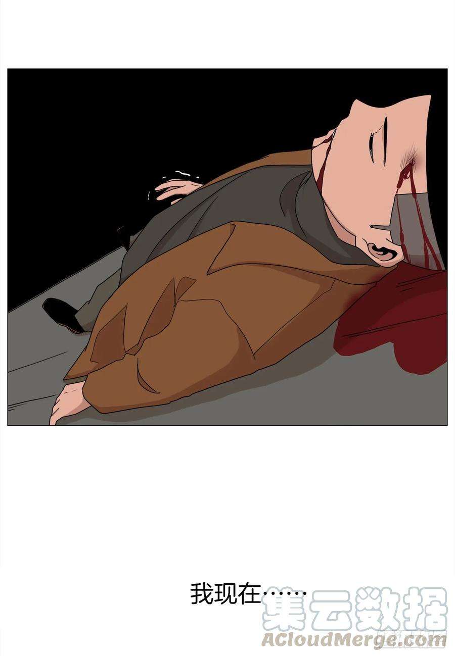 77.jpg