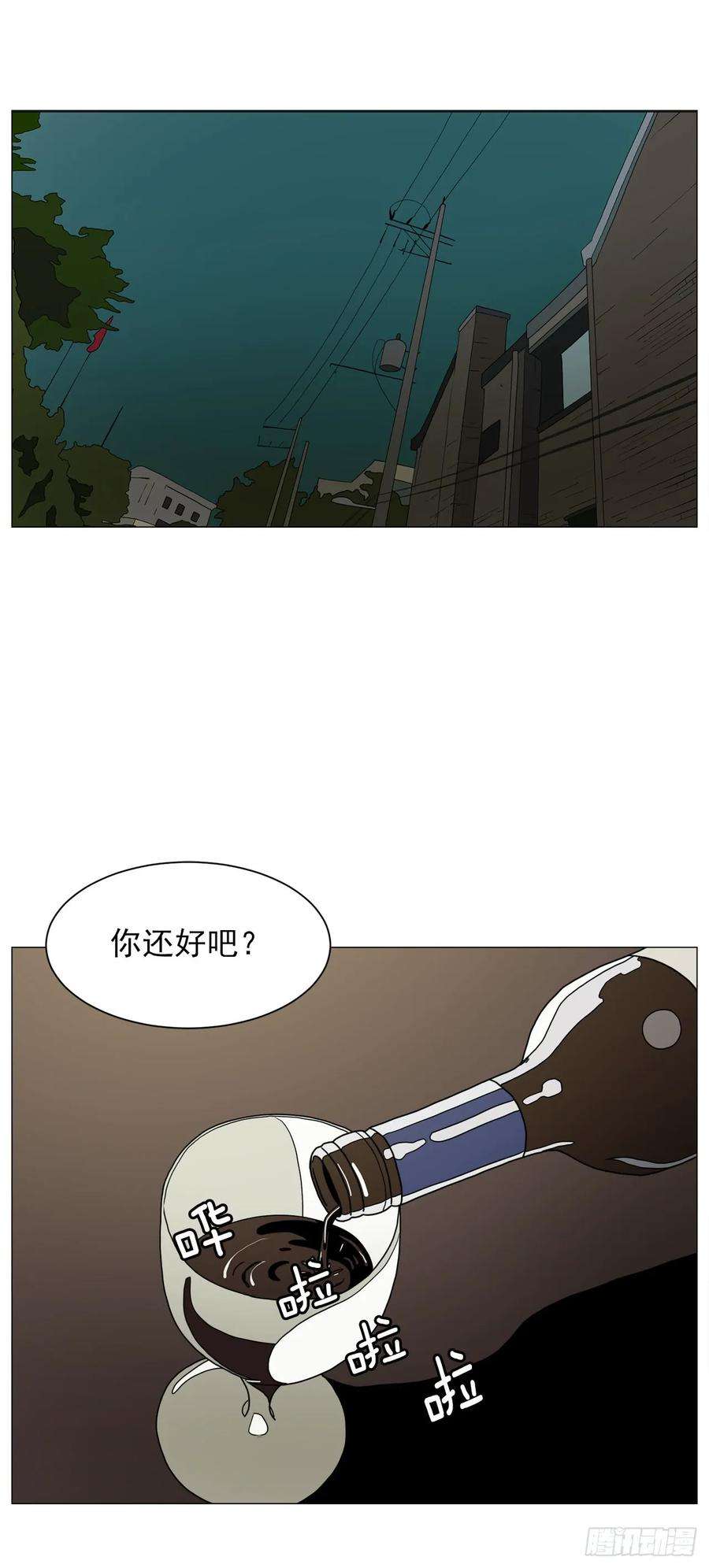 2.jpg