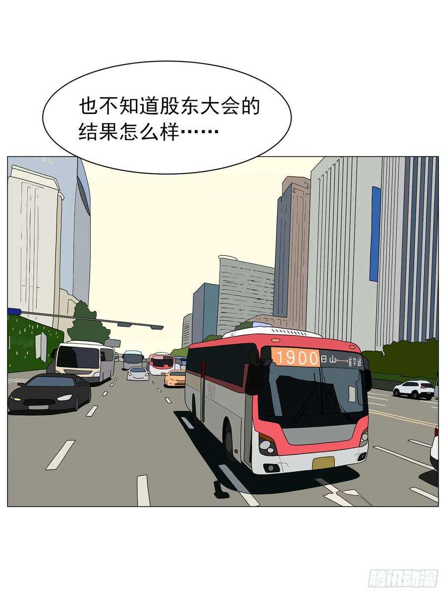 74.jpg