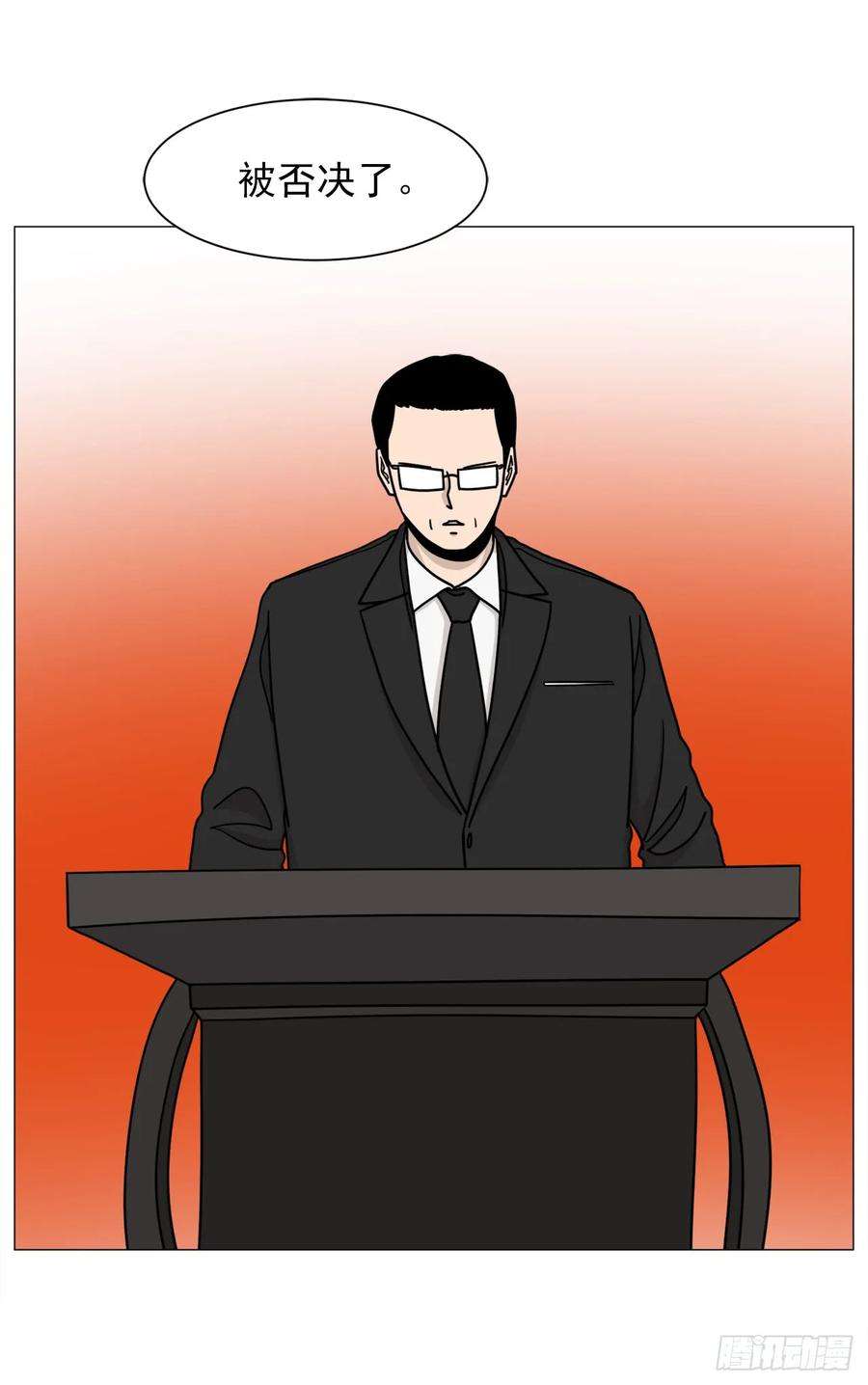 76.jpg