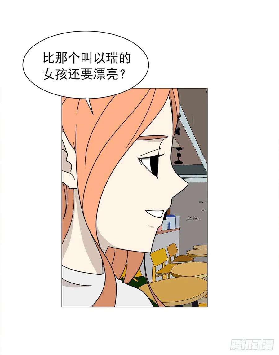 84.jpg