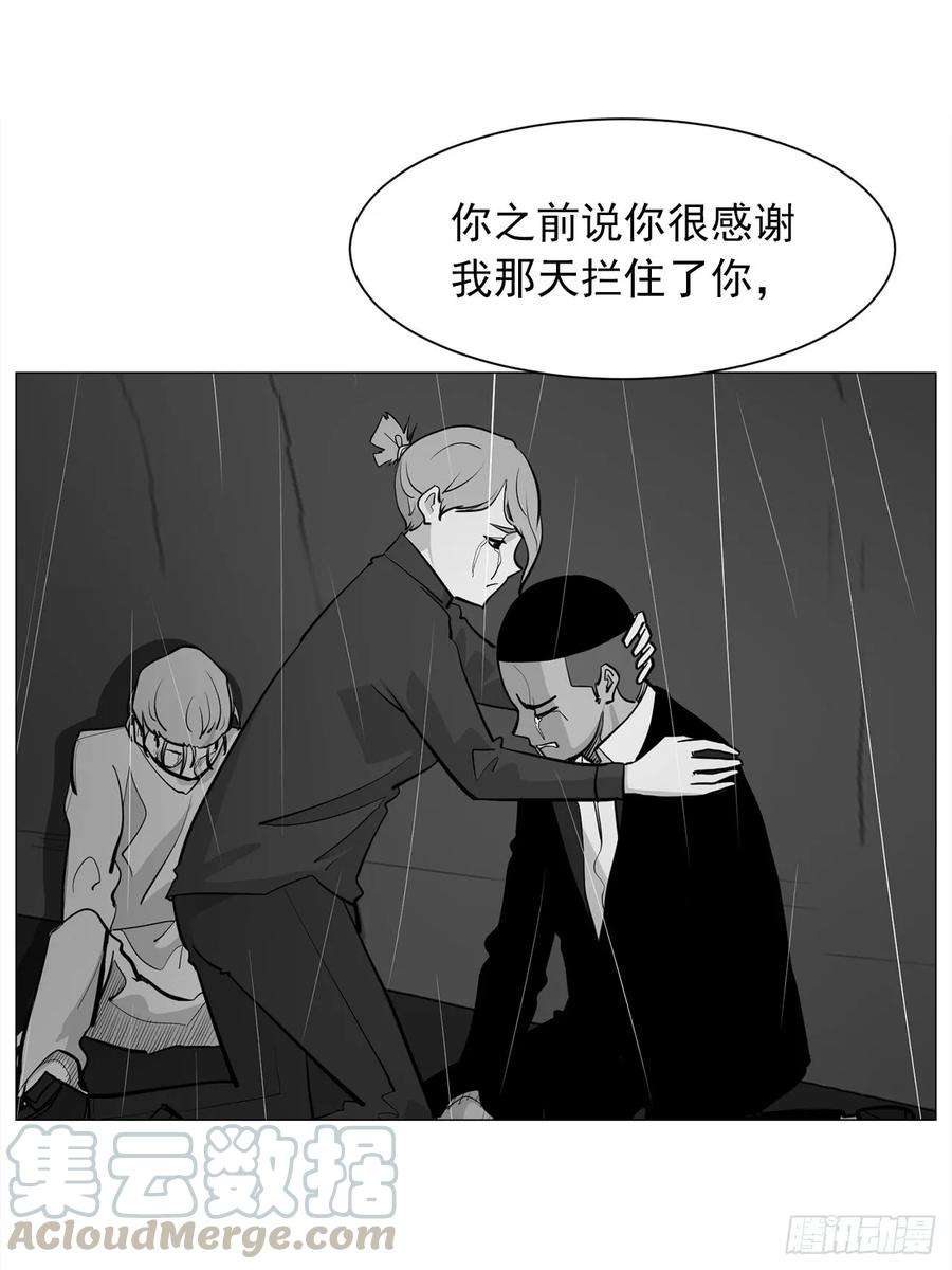 86.jpg