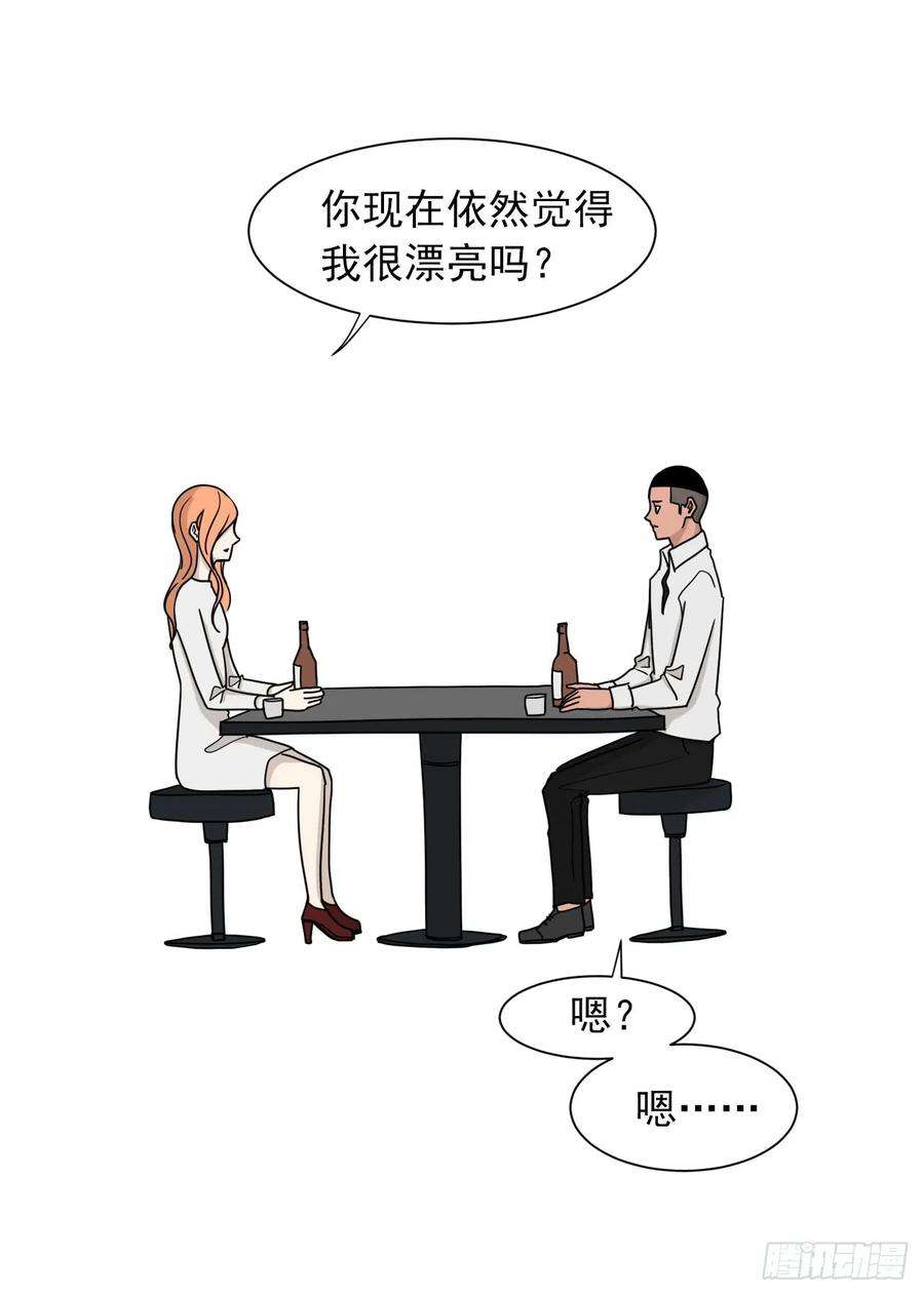 83.jpg
