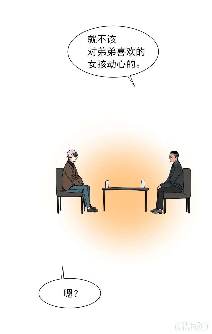 112.jpg