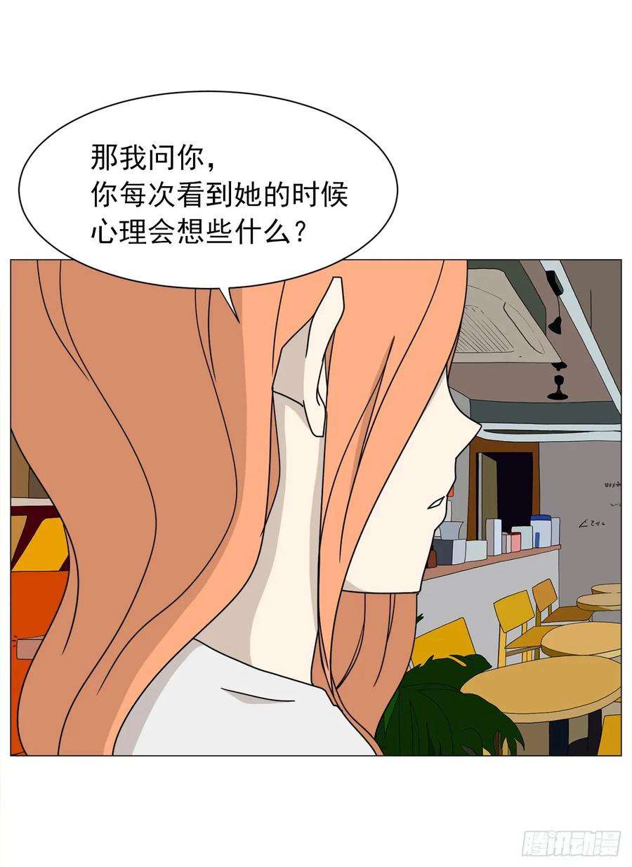 97.jpg