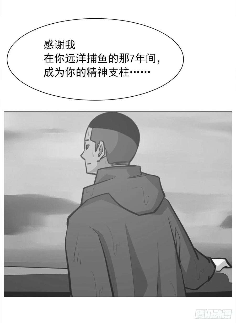 87.jpg