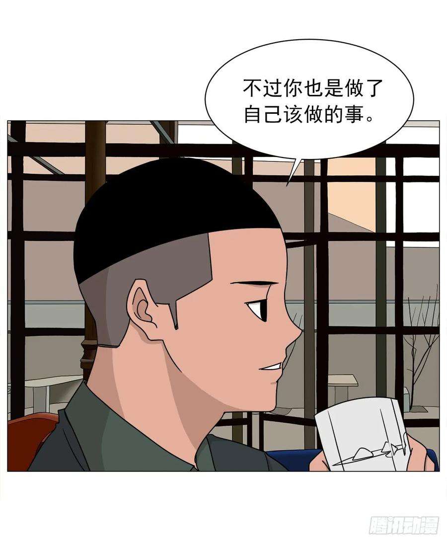 80.jpg