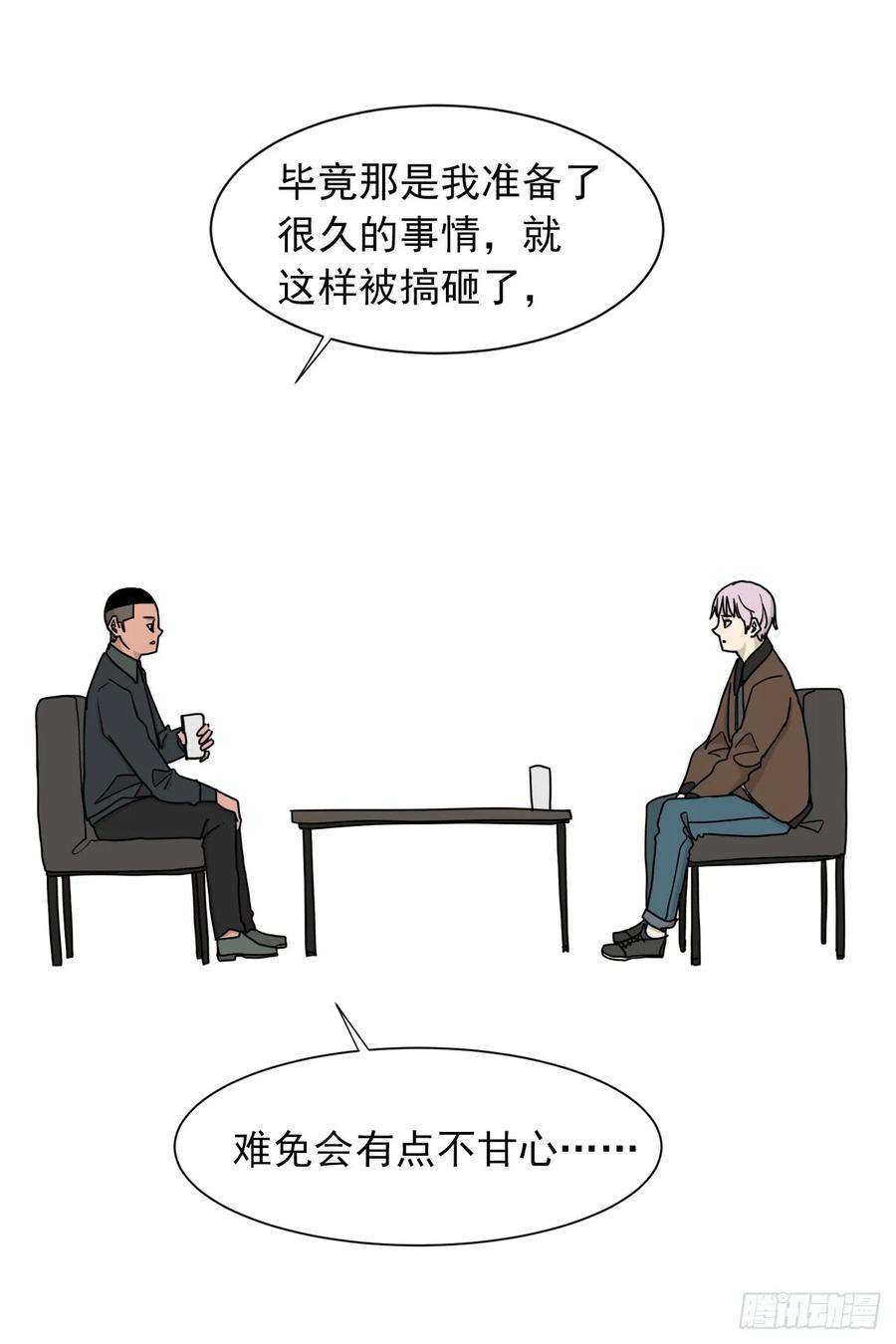 79.jpg