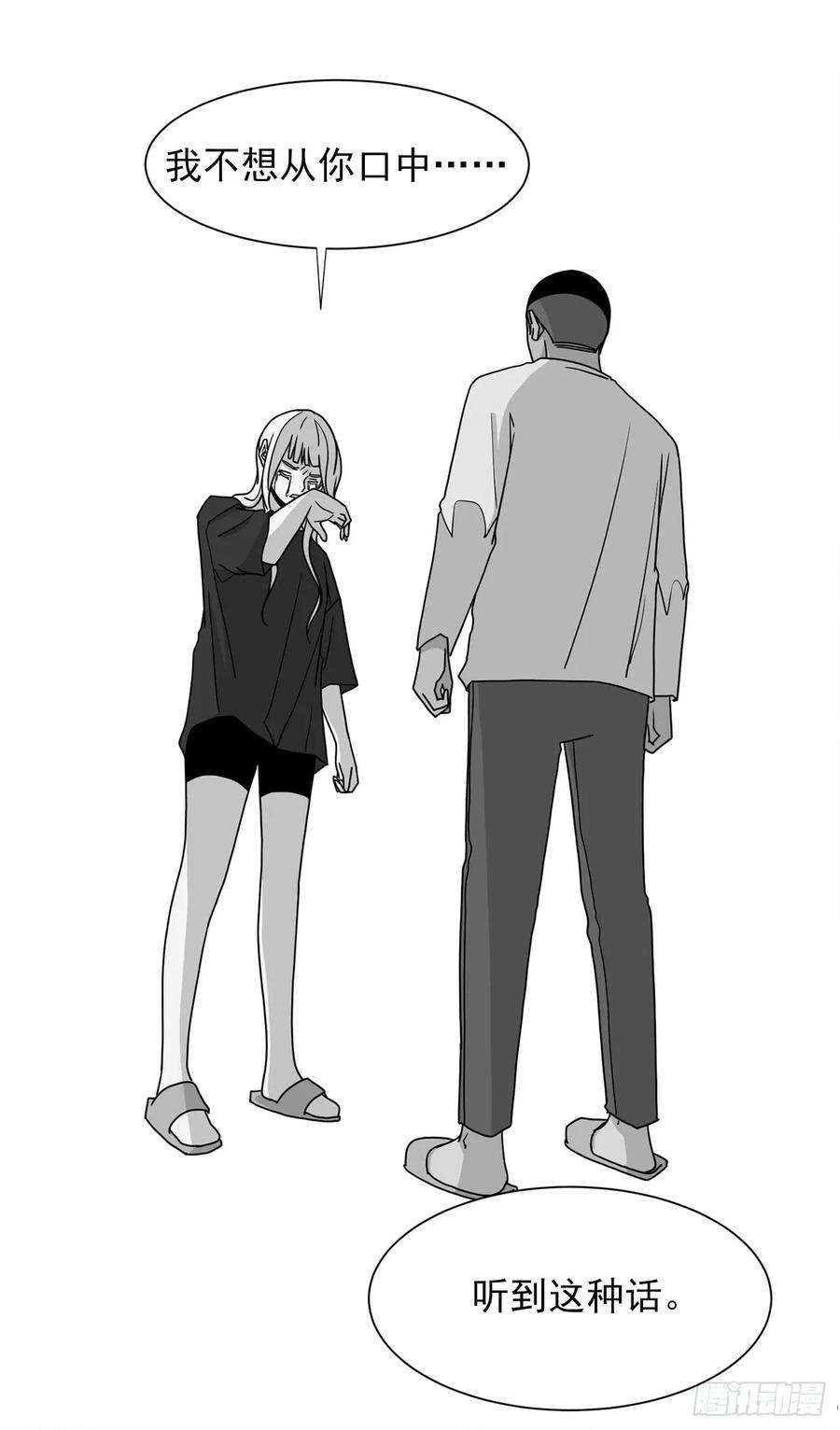 103.jpg