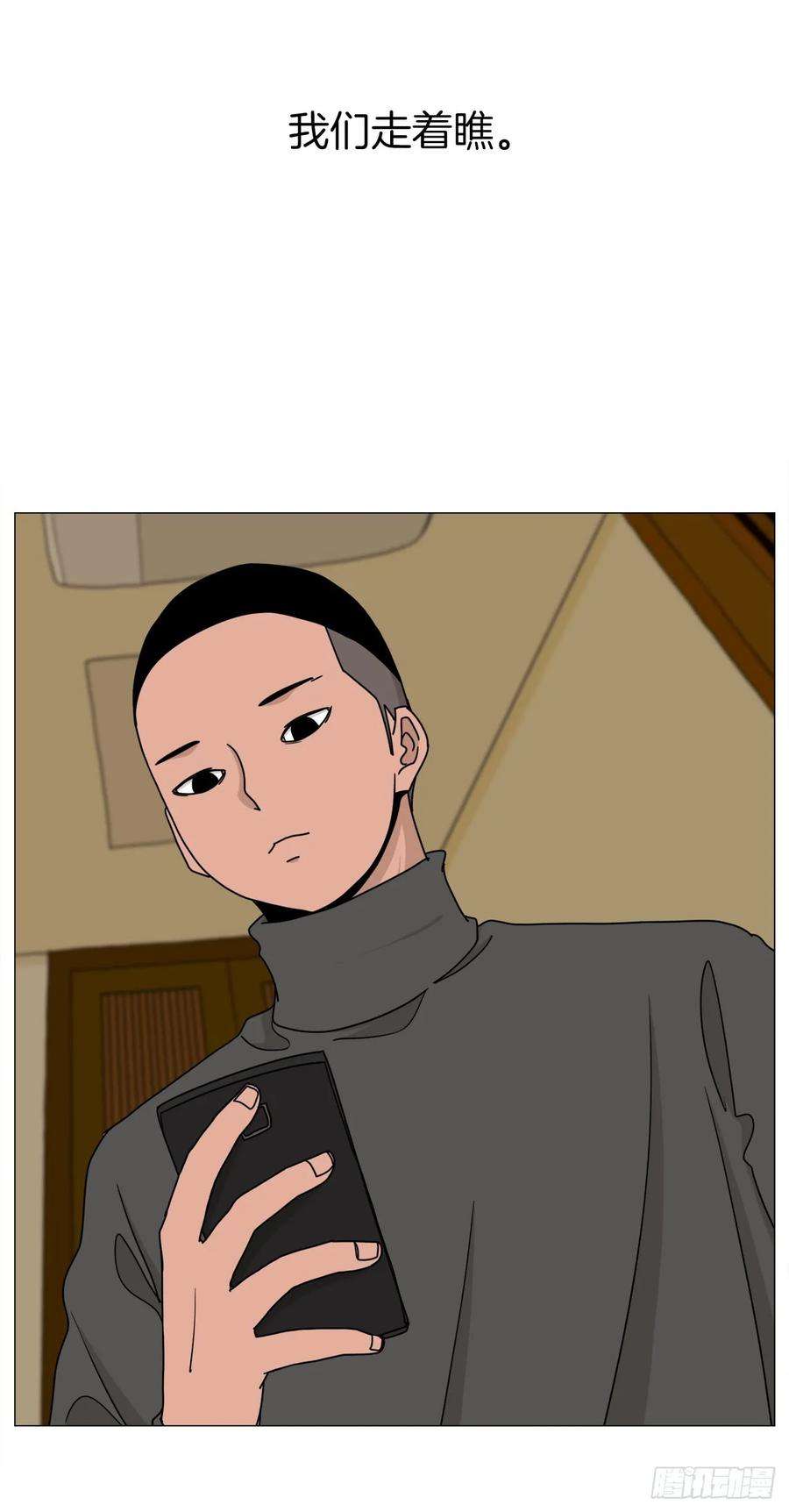 86.jpg
