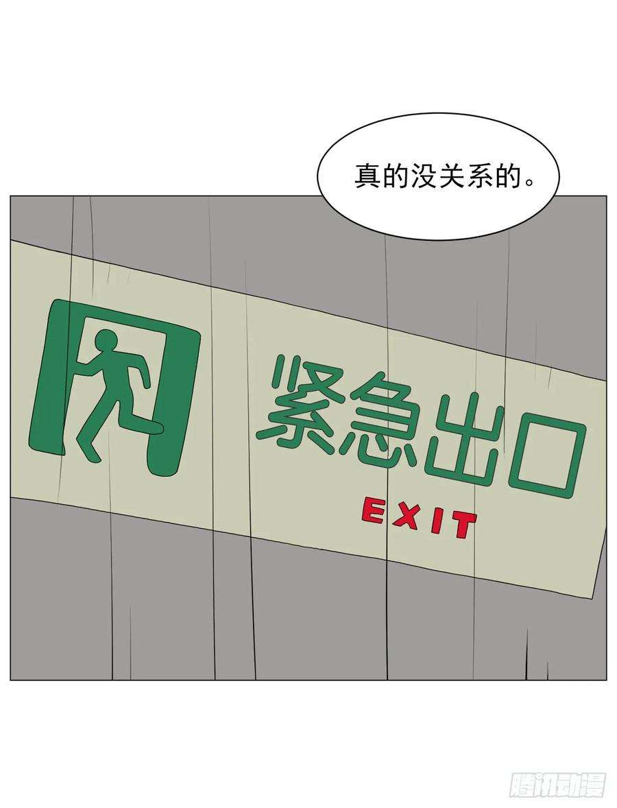 97.jpg