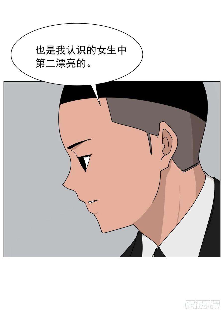 84.jpg