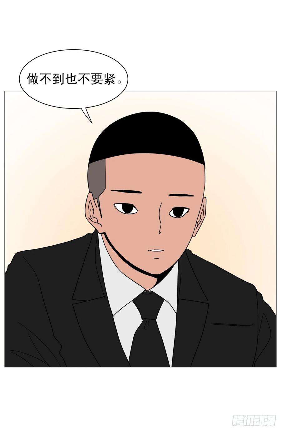 78.jpg