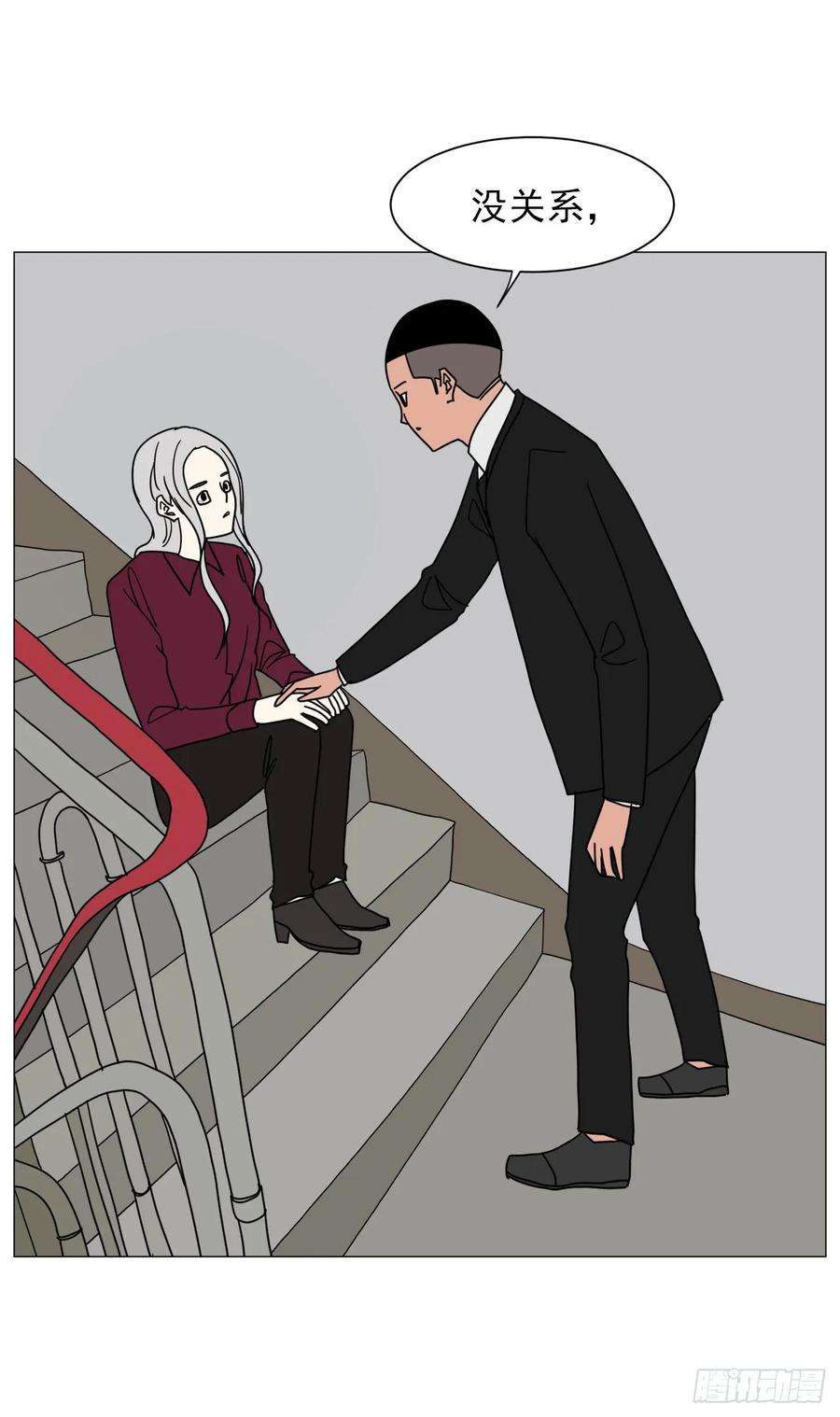 77.jpg