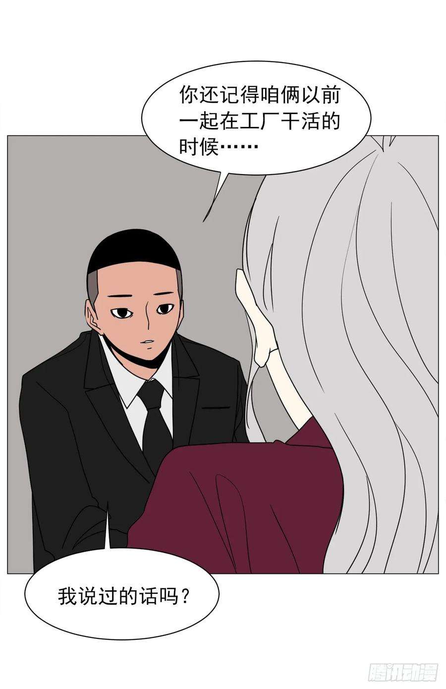 80.jpg