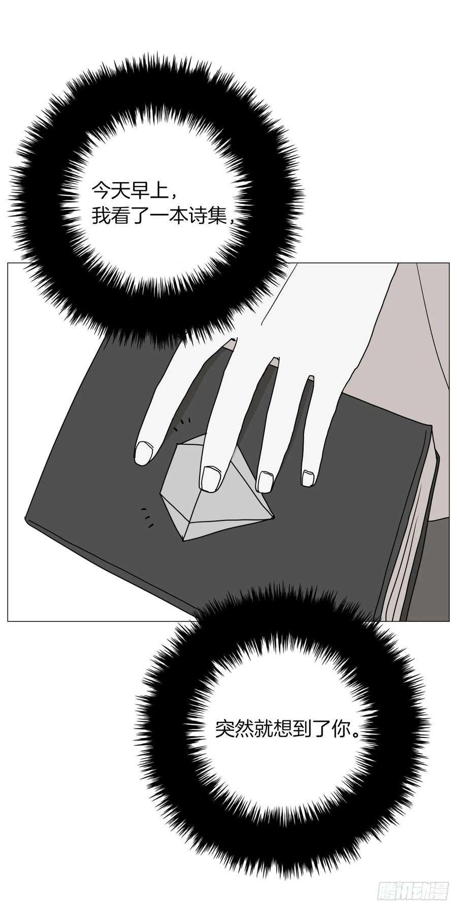 87.jpg