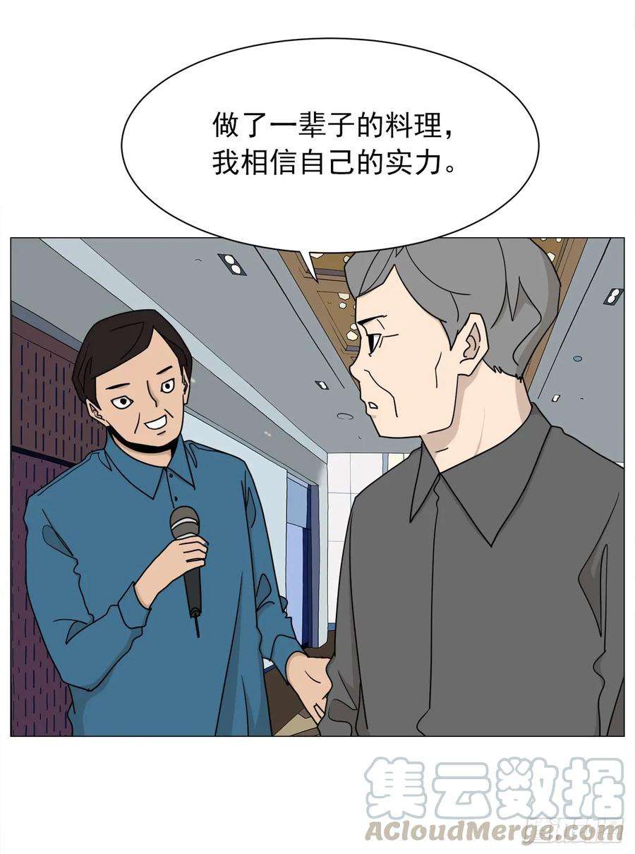 45.jpg