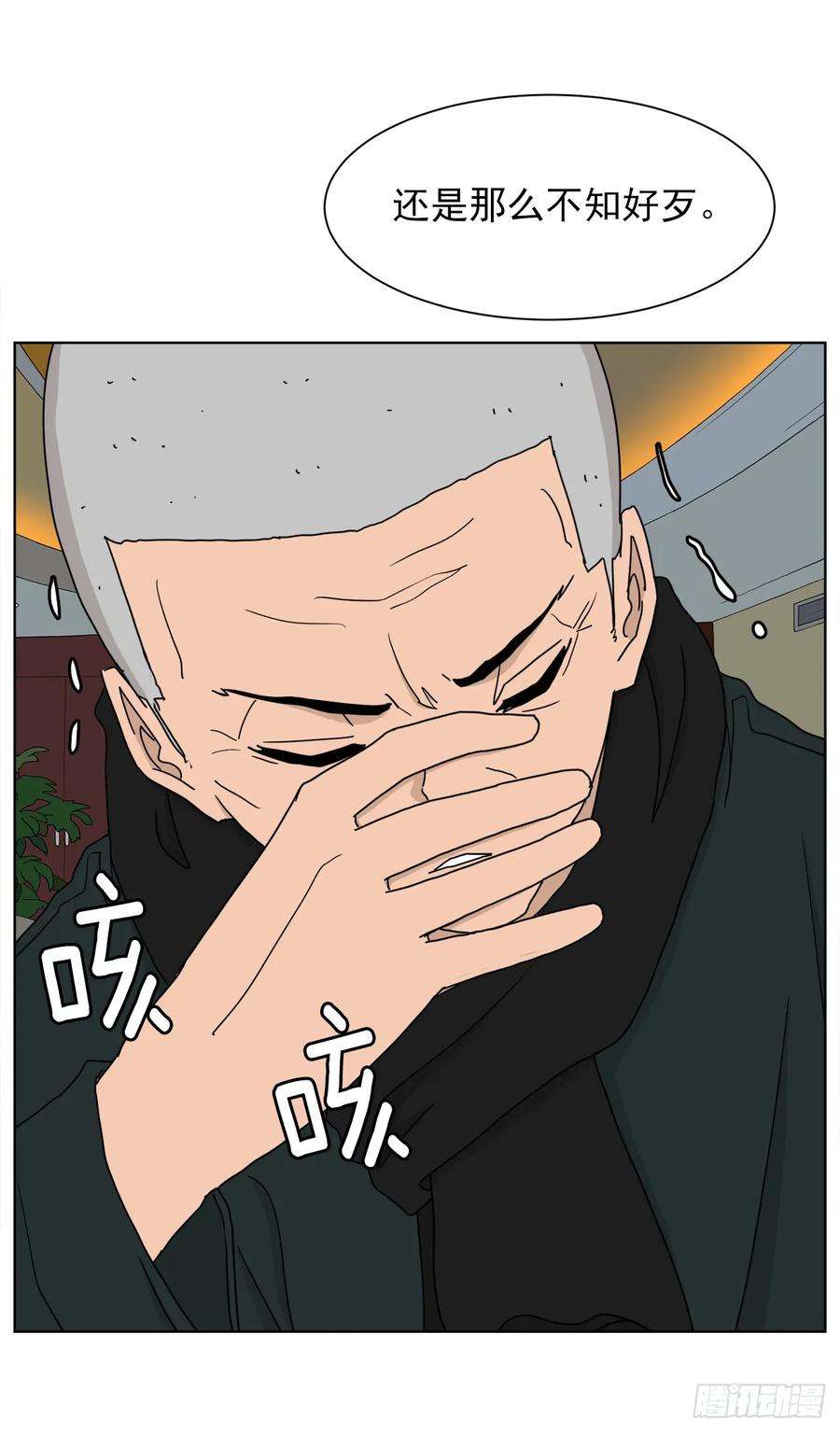 38.jpg