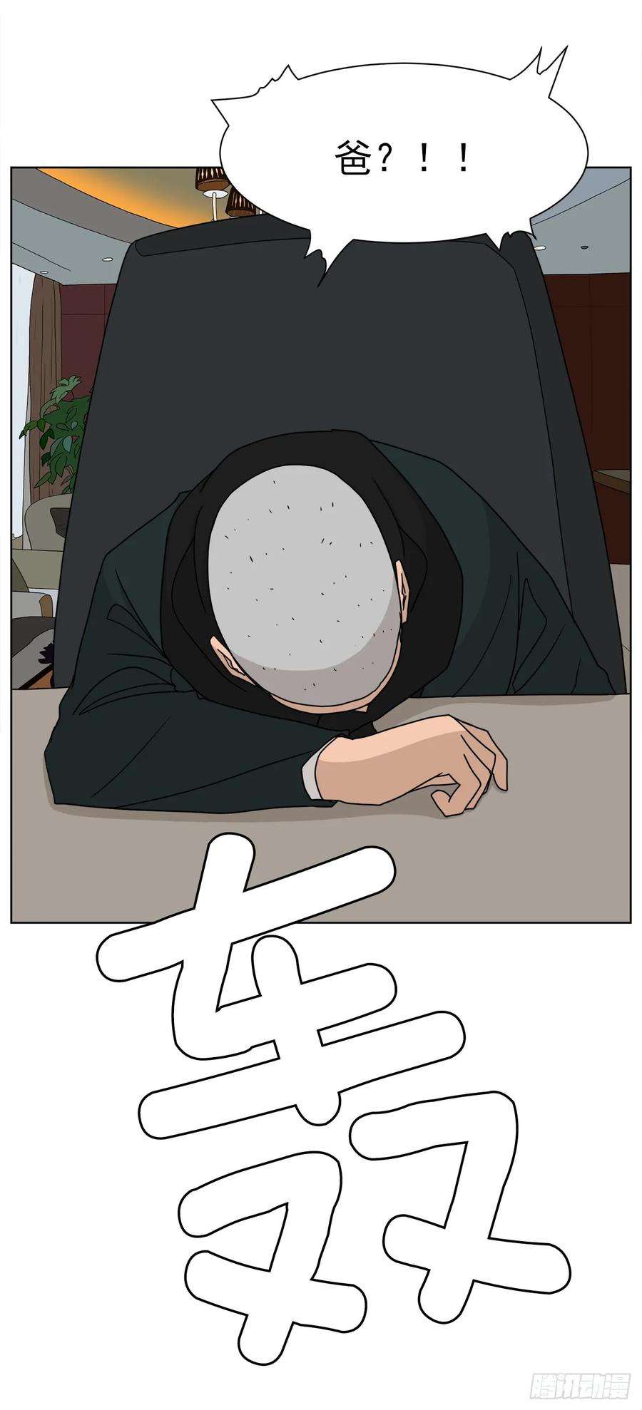 42.jpg