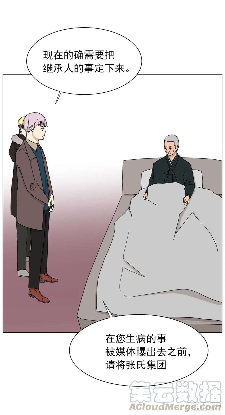 77.jpg