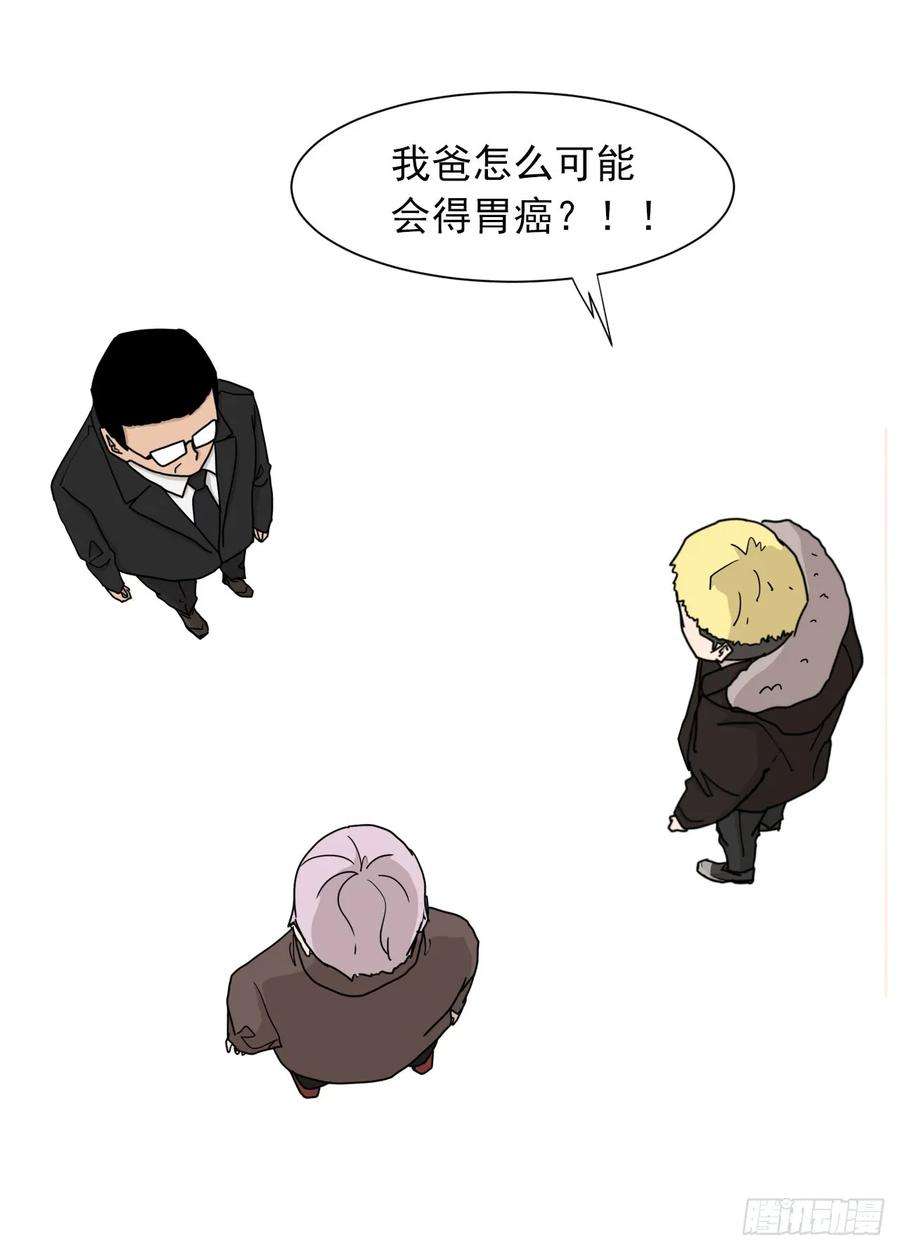 44.jpg