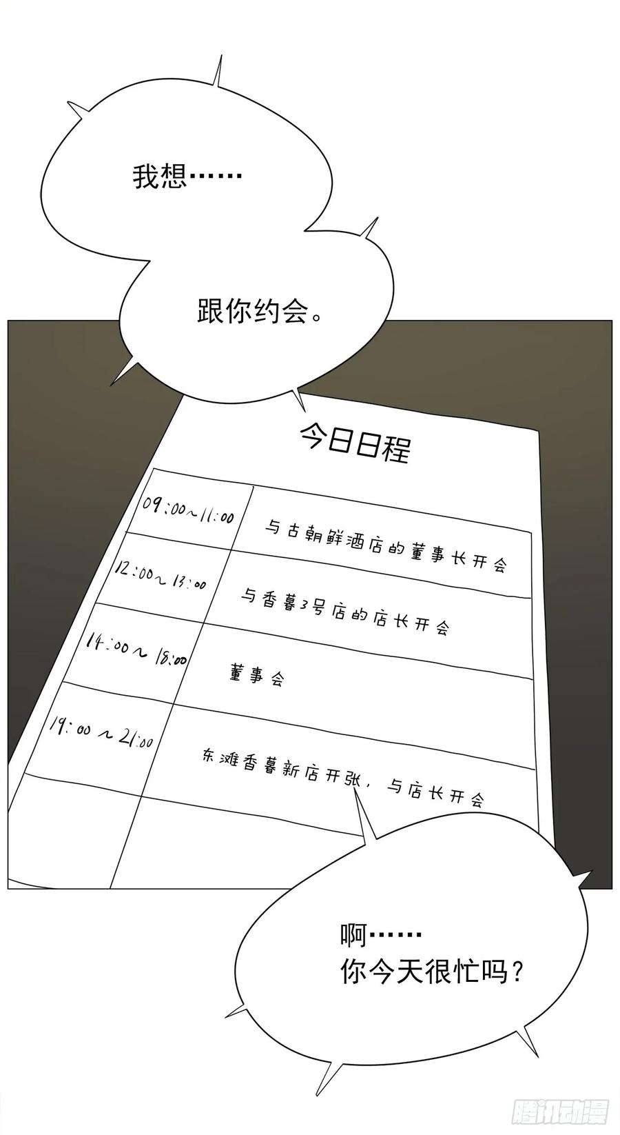 64.jpg
