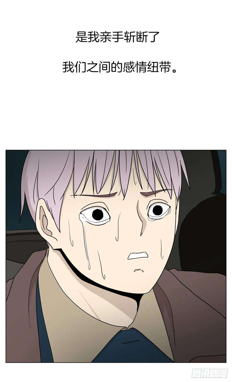 70.jpg