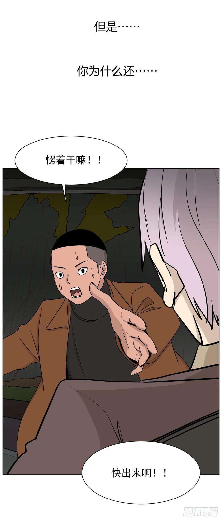 71.jpg