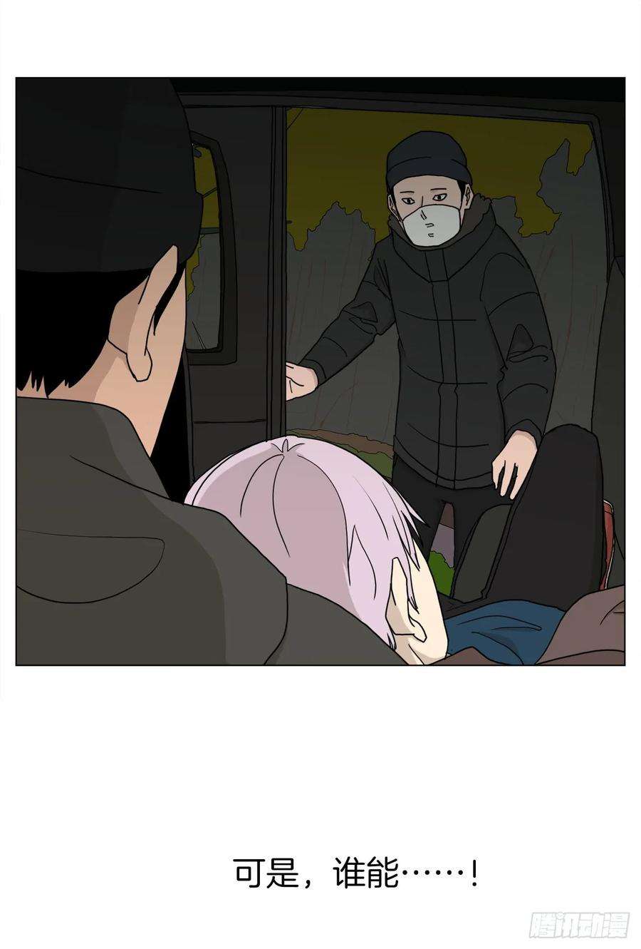 55.jpg