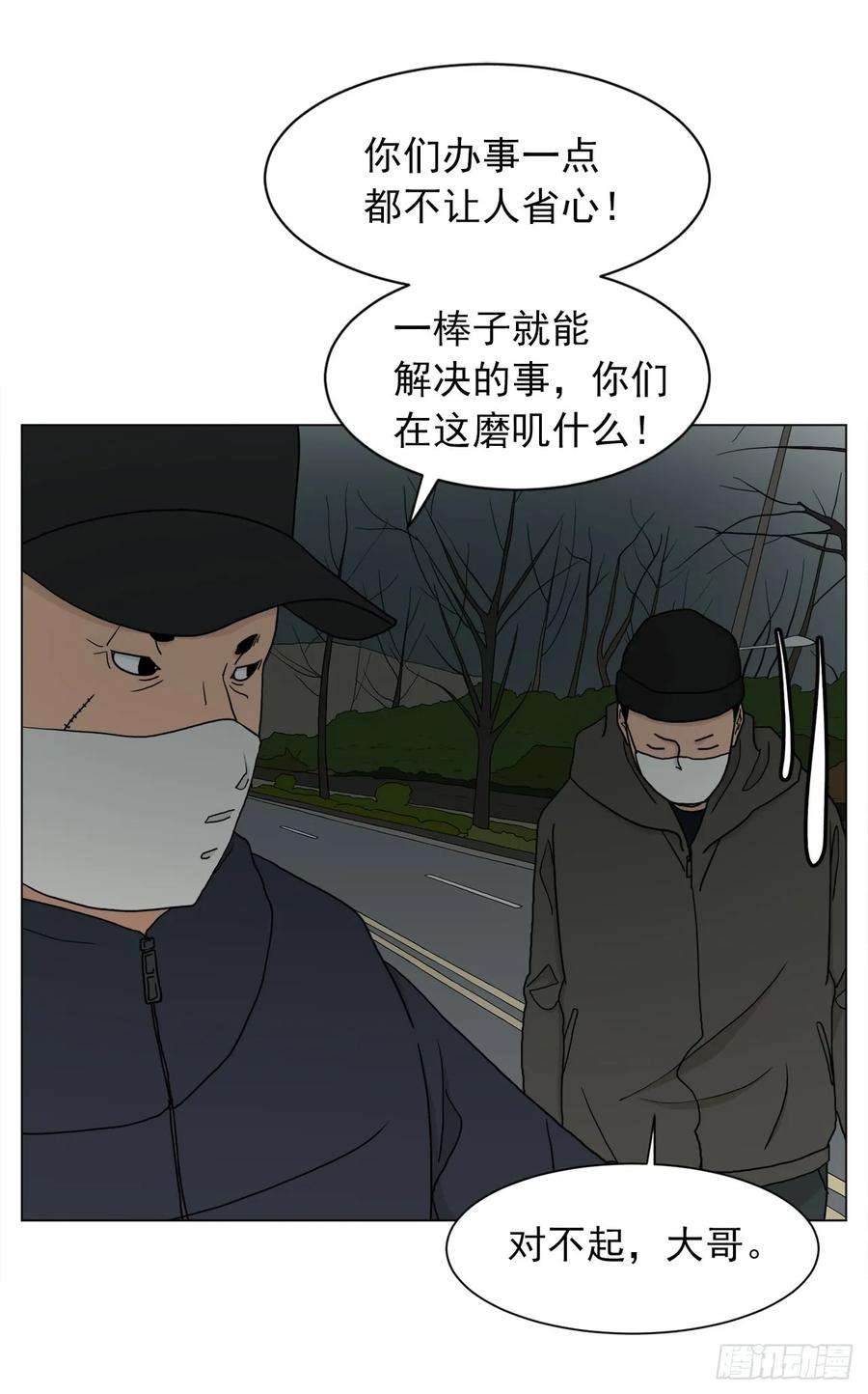 52.jpg