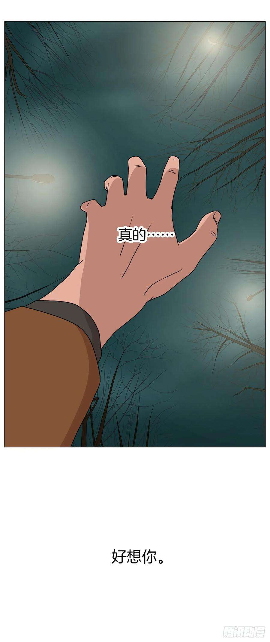 90.jpg