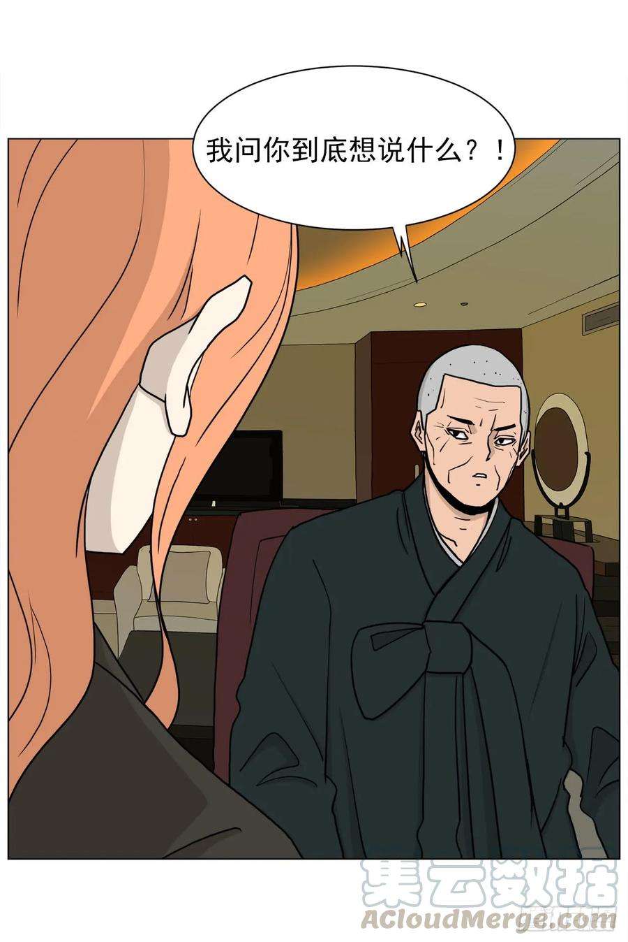 45.jpg