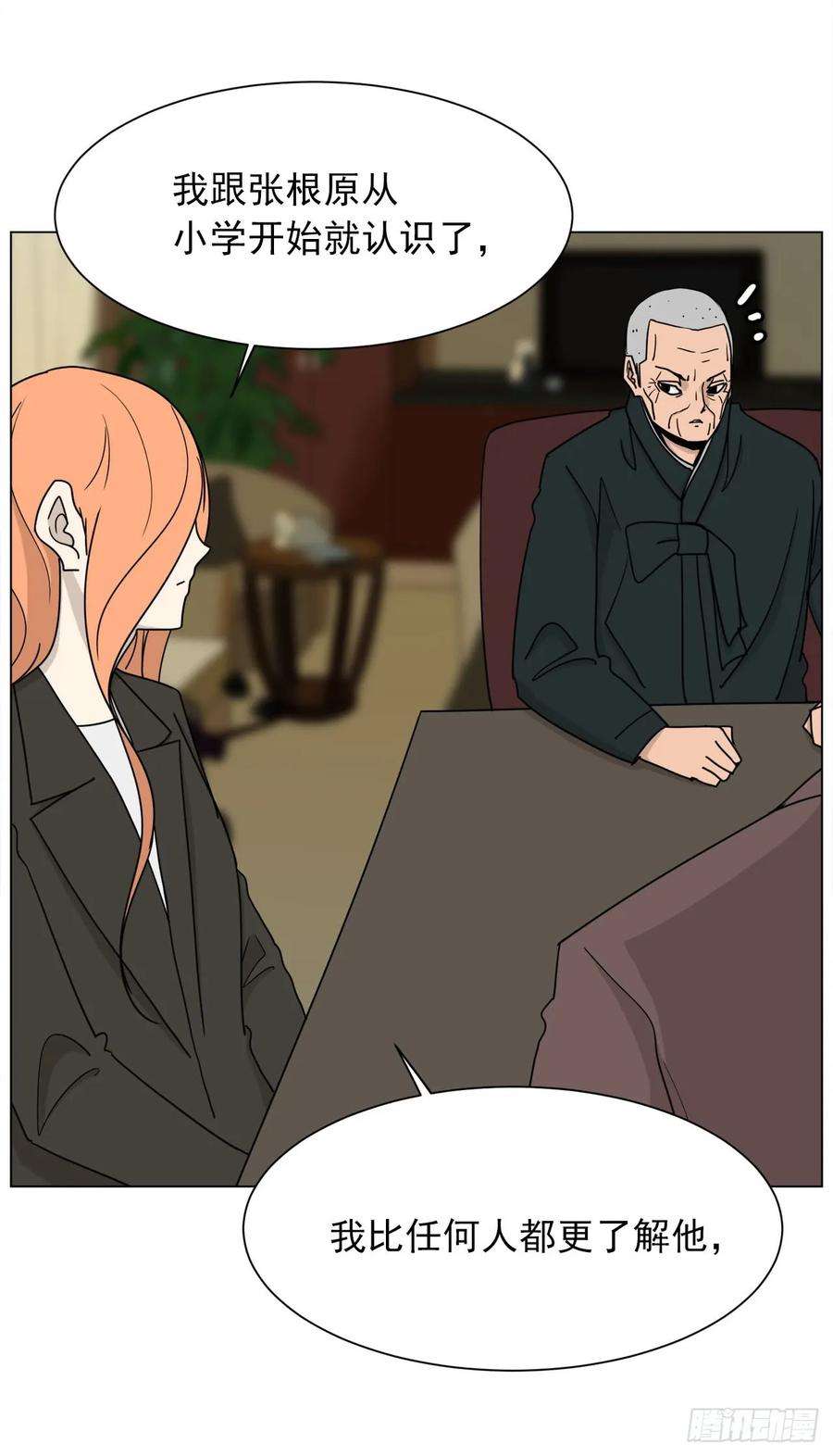 26.jpg