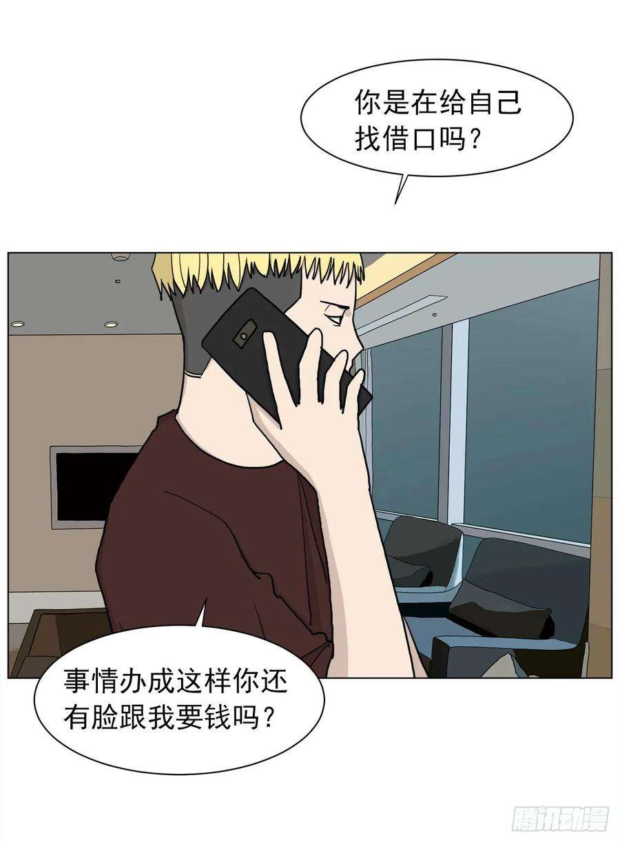 63.jpg