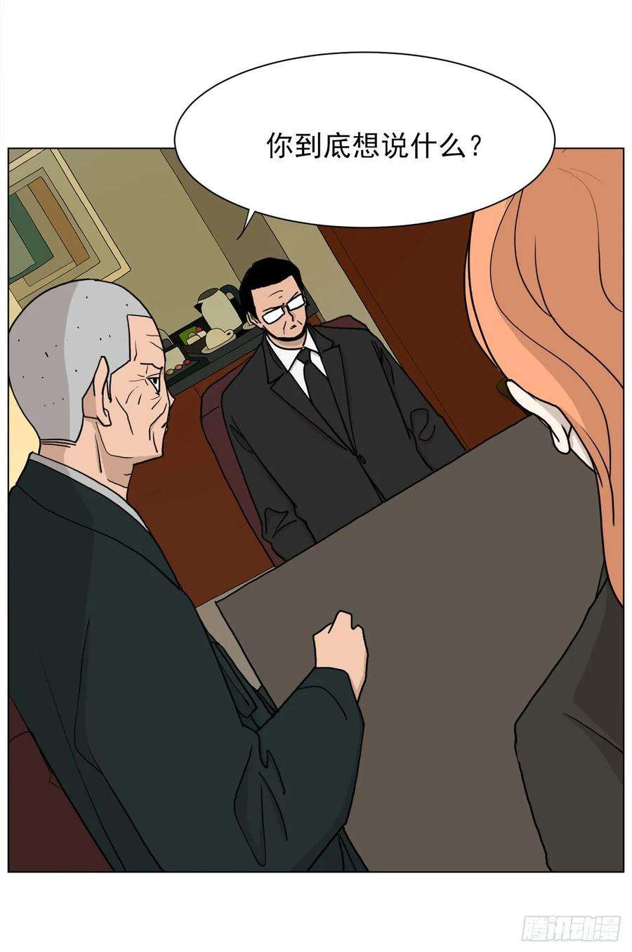 42.jpg