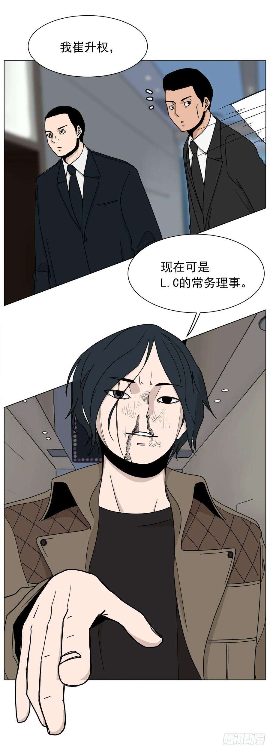 79.jpg