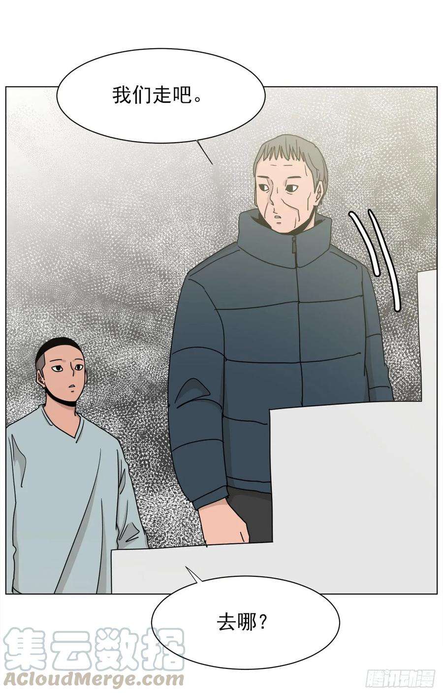 85.jpg